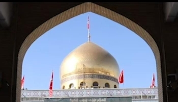 زیارتنامه حضرت زینب سلام الله علیها -  1405/05/24