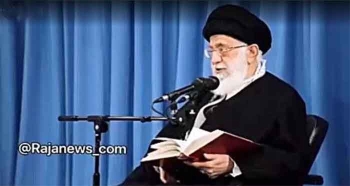 مفهوم نشاط در بیانات امام شهید (قدس سره) -  1405/06/02